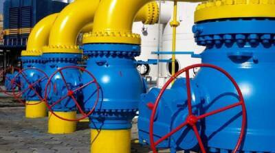 В ноябре увеличился транзит газа через Украину - ru.slovoidilo.ua - Россия - Украина - Молдавия - Польша - Словакия