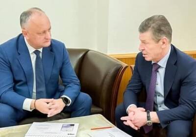 Дмитрий Козак - Игорь Додон - Додон встретился с Козаком: Молдавско-российский деловой союз работает - eadaily.com - Россия - Молдавия - Кишинев
