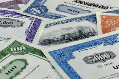 Богдан Данилишин - Инвестиции украинцев в ОВГЗ достигли исторического рекорда 24 млрд грн - thepage.ua - Украина