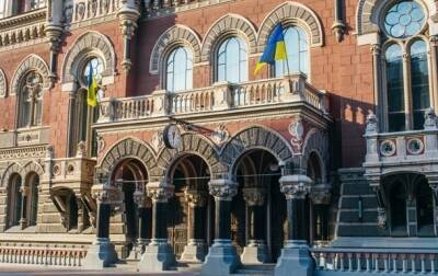 Курсы валют на 8 декабря: гривна выросла к доллару впервые за три недели - korrespondent.net - США - Украина