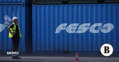 FESCO приобрела «Порт Гайдамак» для модернизации под зерновые грузы - vedomosti.ru - Россия - Приморье край