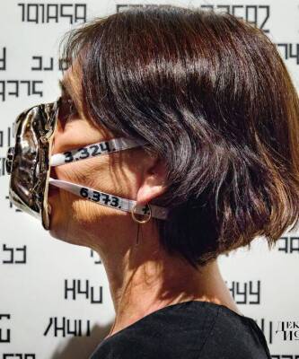 «Думаю: прочь»: выставка Олега и Ольги Татаринцевых в галерее pop/off/art - skuke.net - Москва - Москва