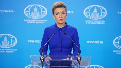 Владимир Путин - Мария Захарова - В МИД назвали «аналитической аномалией» ситуацию с Украиной - inforeactor.ru - Москва - Россия - США - Украина - Киев - Индия - Нью-Дели