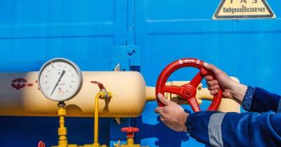 Импорт газа в Украину за месяц упал на 92% - dsnews.ua - Украина - Венгрия