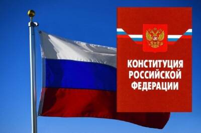 Игорь Артамонов - Липчанам покажут концерт ко Дню Конституции - lipetskmedia.ru - Россия