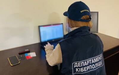 Киберполиция разоблачила банду, присвоившую миллион с банковских карт - korrespondent.net - Украина - Днепропетровская обл.