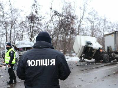 Денис Монастырский - В Черниговской области 8 декабря объявили днем траура из-за ДТП, в котором погибли 13 человек - gordonua.com - Украина - Черниговская обл.