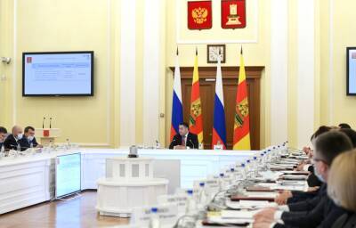 Игорь Руденя - В Тверской области увеличили поддержку семей по нескольким направлениям - afanasy.biz - Тверская обл.