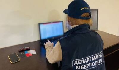 В Днепре мошенники присвоили 1 млн грн с банковских карт, — полиция - hubs.ua - Украина - Днепропетровская обл.