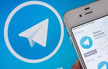 Telegram ввел функцию запрета скриншотов и пересылки постов в каналах - charter97.org - Белоруссия
