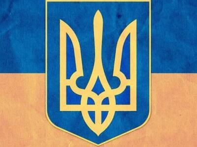 Людмила Денисова - Киберполиция Украины возбудила дело против сайта «Миротворец» - rosbalt.ru - Украина - Франция - Луганск