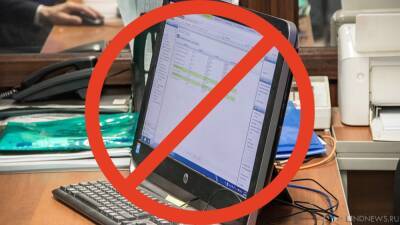 Людмила Денисова - На Украине в отношении сайта «Миротворец» открыли дело - newdaynews.ru - Украина - Луганск
