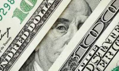 Доллар слабо дешевеет в паре с евро, укрепляется к иене - take-profit.org - США