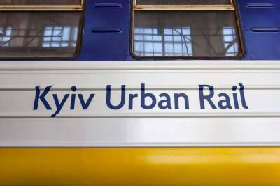 В Киеве отменят ряд рейсов городской электрички - lenta.ua - Украина - Киев - Киев