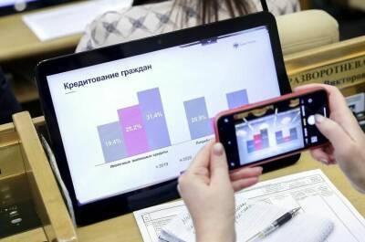 Условия выдачи кредитов для россиян изменятся с нового года - pnp.ru - Россия