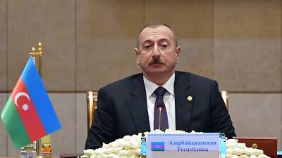 Ильхам Алиев - Развитие промышленности: Алиев принял президента компании TotalEnergies - mir24.tv - Азербайджан