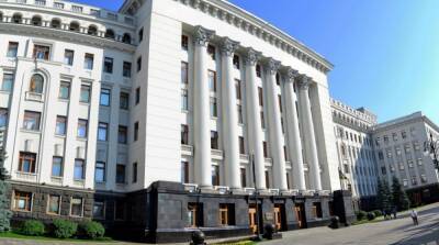 Джозеф Байден - Михаил Подоляк - Офис президента Украины прокомментировал итоги переговоров Байдена и Путина - ru.slovoidilo.ua - Россия - США - Украина
