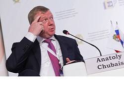 Анатолий Чубайс - Чубайс предсказал масштабные изменения в российской экономике - newsland.com - Россия