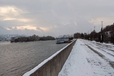 Резкое похолодание и сильный ветер ожидаются 8 декабря в Красноярске - kras.mk.ru - Красноярск