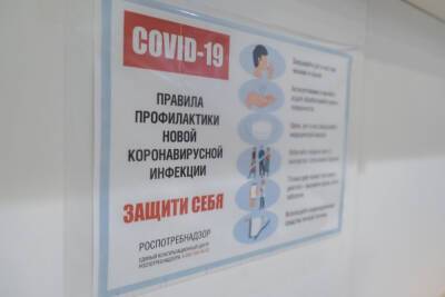 Мужчины оказались главными переносчиками коронавируса - volg.mk.ru