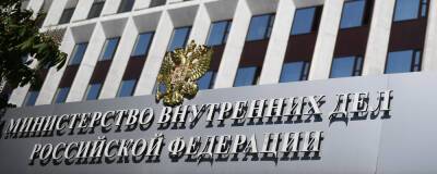 МВД предложило ряд изменений в законодательстве об оружии - runews24.ru - Россия