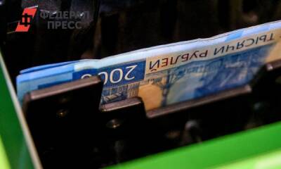 Семья братских медиков отдала мошенникам 1,5 миллиона рублей - fedpress.ru - Иркутск - Братск