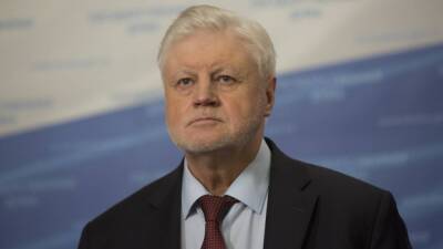 Владимир Путин - Сергей Миронов - Сергей Миронов поделился планами на будущее партии «Справедливая Россия — За правду» - inforeactor.ru - Россия