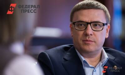 Алексей Текслер - Губернатор Алексей Текслер ответит на вопросы челябинцев на прямой линии - fedpress.ru - Россия - Челябинская обл. - Челябинск
