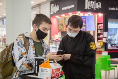 Депутаты обсудили поправки к законопроекту о QR-кодах в Красноярском крае - kras.mk.ru - Красноярский край