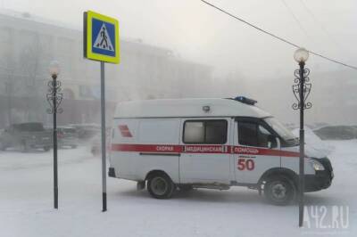 В Кузбассе на 8 декабря умерли трое мужчин и женщина, у которых выявили COVID-19 - gazeta.a42.ru - Кемеровская обл. - Скончался