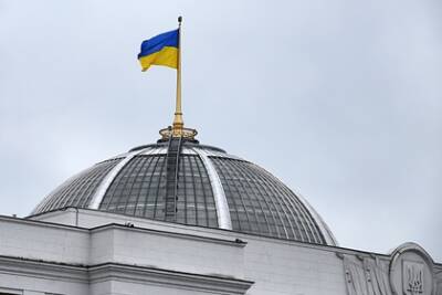 Владимир Путин - Игорь Смешко - Джо Байден - Экс-глава СБУ Смешко пожаловался на США - lenta.ru - Россия - США - Украина