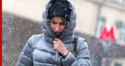 Похолодание до -7°C, снегопад и сильную гололедицу обещают в Москве 8 декабря - profile.ru - Москва - Московская обл. - Москва