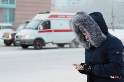 МРОТ и прожиточный минимум вырастут в 2022 году. Как из-за этого изменятся пособия? - chita.ru - респ. Саха - Пермский край
