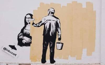 Мона Лиза - Inkuzart представил свое новое граффити. На этот раз оно посвящено усилиям городских властей по уничтожению уличного искусства - podrobno.uz - Узбекистан - Ташкент