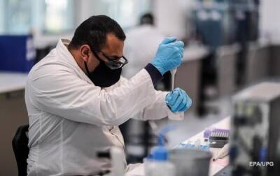 Ученые выяснили эффективность вакцины Pfizer против Омикрона - korrespondent.net - Украина - Юар