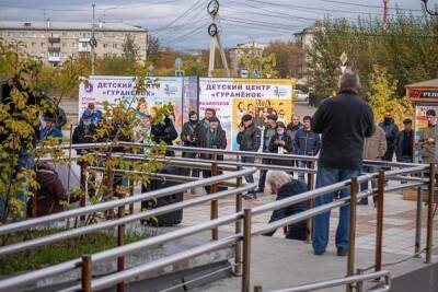 Штраф за путаницу с адресом проведения митинга выписали общественнику в Чите - chita.ru - Чита