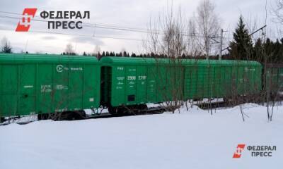 Тувинским угольщикам открыли путь на восток - fedpress.ru - Кызыл