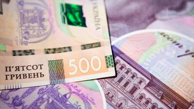 Банки в Украине заработали 60 миллиардов, из них половину получили государственные - bin.ua - Россия - Украина