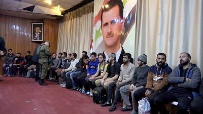 Десятки сирийцев попали под амнистию в провинции Дераа - tvc.ru