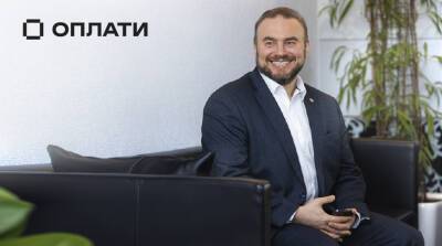 Мечта в Оплати™: технологичный сервис для каждого - belta.by - Белоруссия - Минск