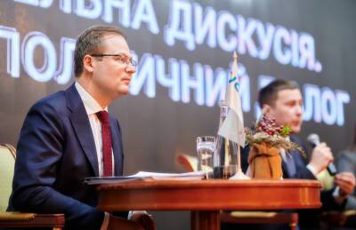 Денис Кудин - Пилотный проект по мелиорации охватит 200 тыс. га - agroportal.ua - Украина