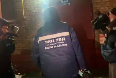 Сергей Глазов - У стрелявшего в московском МФЦ нашли при себе десятки патронов - lenta.ru - Австрия - Россия