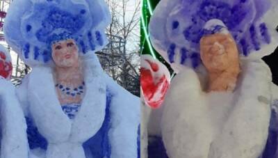 "Страшной снегурочке" из Якутии сделали макияж и декольте - nakanune.ru - респ. Саха