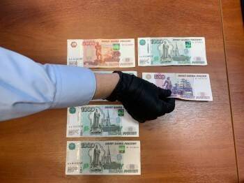 В Череповце оздоровительный центр оказался крупным борделем - vologda-poisk.ru - Череповец