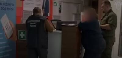 СК показал кадры из МФЦ, где произошла стрельба - znak.com - Москва - Россия - Скончался