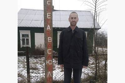 Светлана Тихановская - Белоруса осудили за признание в любви Тихановской - lenta.ru - Белоруссия - Брестская обл.