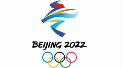 МОК выступил с заявлением в связи с позицией США по дипломатическому бойкоту Игр-2022 - grodnonews.by - США - Белоруссия - Пекин