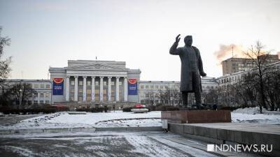 Иностранцам в УрФУ разрешили сдавать сессию дистанционно. Российским студентам – нет - newdaynews.ru - Казахстан