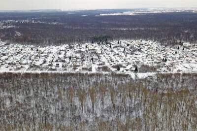 Семья из Уфы судится с городской мэрии из-за земельного участка, подлежащего изъятию - ufacitynews.ru - Уфа