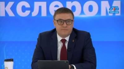 Алексей Текслер - В Челябинской области снимут запрет на работу общепита в ночное время - znak.com - Челябинская обл.